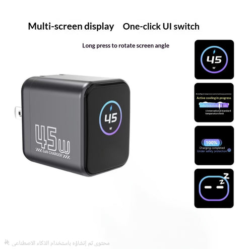 NEXON digital charger 45w