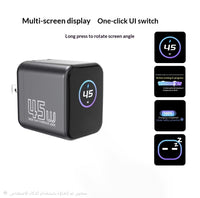 NEXON digital charger 45w 2